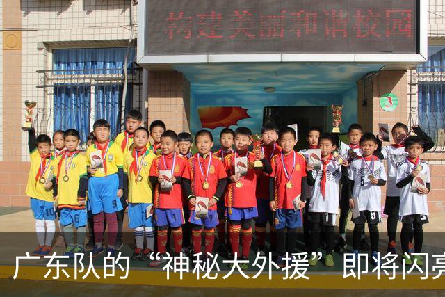 广东队的“神秘大外援”即将闪亮登场？